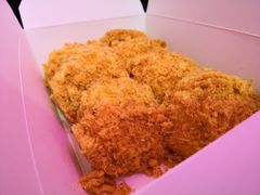 蟹黄肉松小贝-鲍师傅糕点(国金街店)