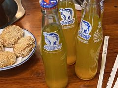 -乐宴·老北京铜火锅(八卦岭店)