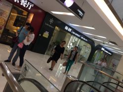 -尚品妆园珍丝念养发馆
