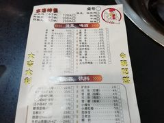 -天治宣·野椒鸡(龙头寺总店)
