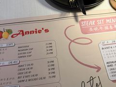 -安妮意大利餐厅(日坛店)