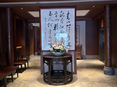 -同庆楼(大钟寺店)