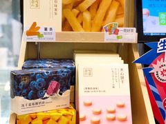 -奈雪的茶(天河城店)