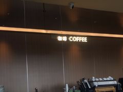 -Bco豆库(星耀天地店)