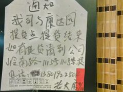-汇暻生活广场
