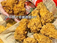 -肯德基(杭州永安店)
