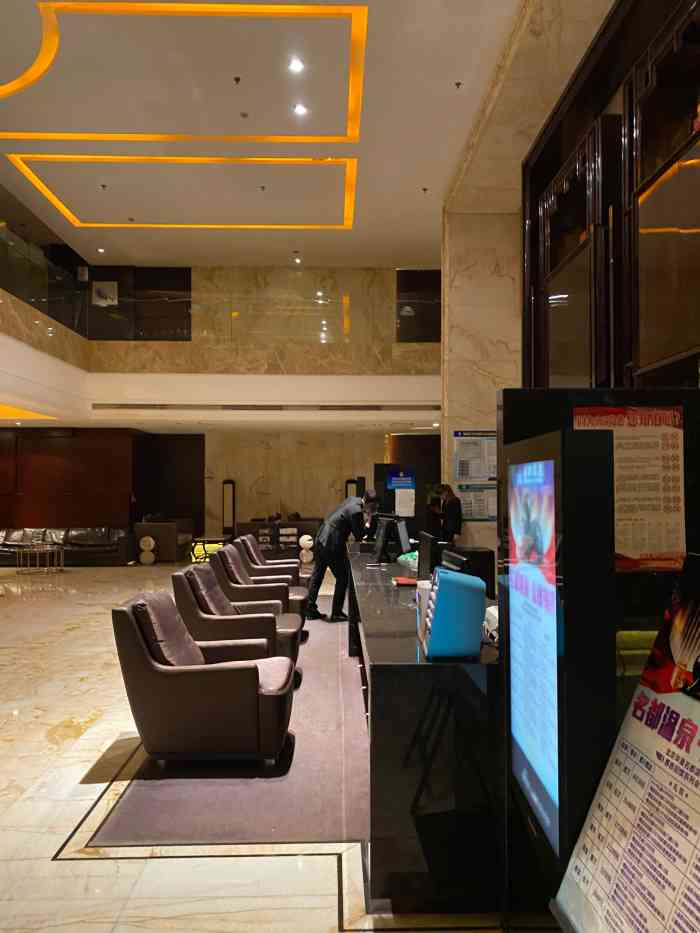 华夏名都-"[交通]交通很方便,就在亚运村边上,鸟巢."-大众点评移动版