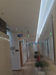 -重庆星宸整形美容医院