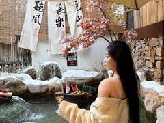 -瑜上·山食小馆