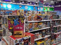-TOYSRUS玩具反斗城(大连恒隆广场店)