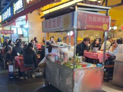 -为民烧烤吧.自贡爆炒菜(收录10年好店)