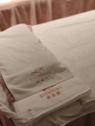 -Girmainy SPA杰美妮