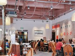 -旺金鸽·传承15年老字号·手工早茶(荔湾坦尾桥中店)