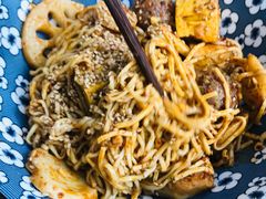 -皆道拌麻辣烫·麻辣拌