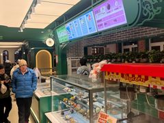 -老鼎丰(靖宇街总店)