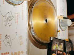 -炉太郎日式烧肉店(华贸店)