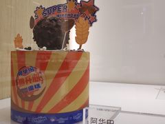-好利来(七宝领展广场店)