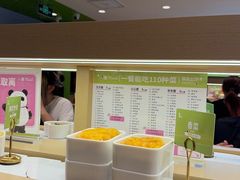 -一围肥牛肉小火锅(佳兆业广场店)