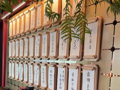 -300杯·和牛烧肉清酒专门店(廊里店)