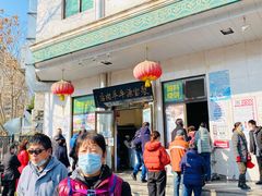 -牛街清顺斋小吃(牛街东里小区一区店)