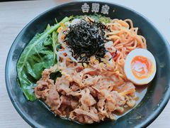 -吉野家(宾水道店)