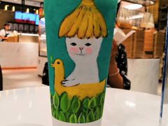 -奈雪的茶(新天地广场PRO店)