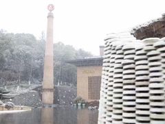 -景德镇古窑民俗博览区