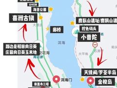 -大理洱海