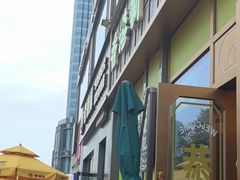 -香港新曜记茶餐厅(星耀城店)