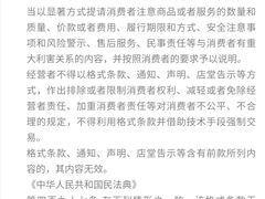 -维纳斯KTV(荣兴广场店)