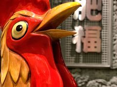 -肥福排档(星光店)