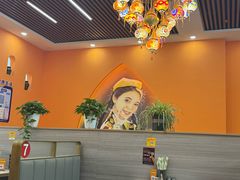 -马旭土鸡焖花卷·真域顺西域美食(天马大道店)