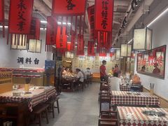 -赵美丽重庆火锅(西安直营总店)