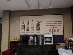 -漫渡庄绿岛花园•隐世庭园菜(滨湖店)