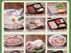 -和记小菜(东方店)
