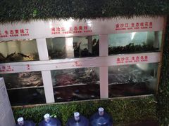 -秋语木桶鱼.酸菜鱼(开发区火车站店)