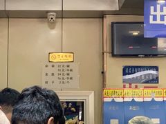 -老·贝尔杂碎馆