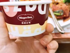 -芭菲盛宴·环球美食(北城国际店)