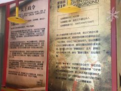 -爱丽丝冒险奇遇记