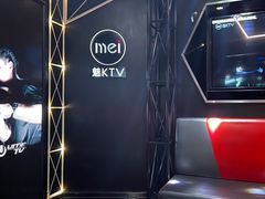 -魅KTV(北京望京万科时代中心店)