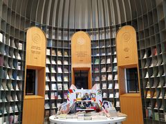 -思南书局·诗歌店