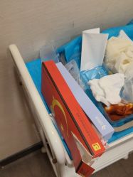 -上海玫瑰医疗美容医院