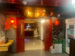 -大海碗·炸酱面·烤鸭·京菜(天坛店)