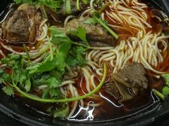 -丽影重庆小面(定西路店)