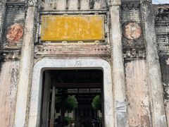 -金谷域澳洲庄园