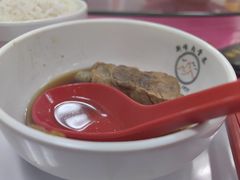 -新峰肉骨茶