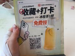 -外婆家(古墩印象城店)