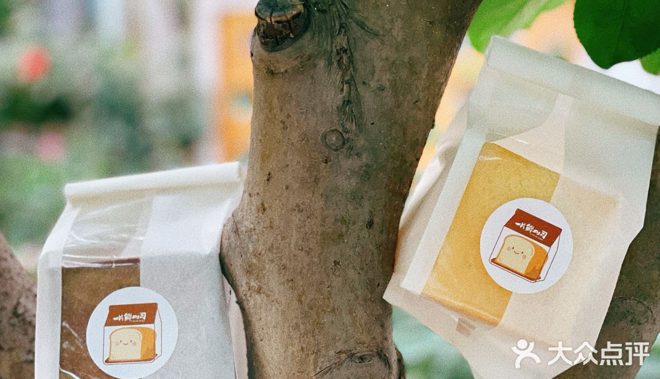 开BMW的需不需要吃吐司啊