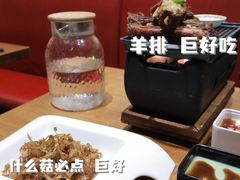 -敏珠拉姆藏餐·南京厨房(富春江东街店)