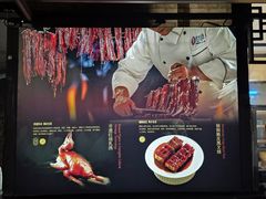 -侨美·唐荔园·40年地道粤菜